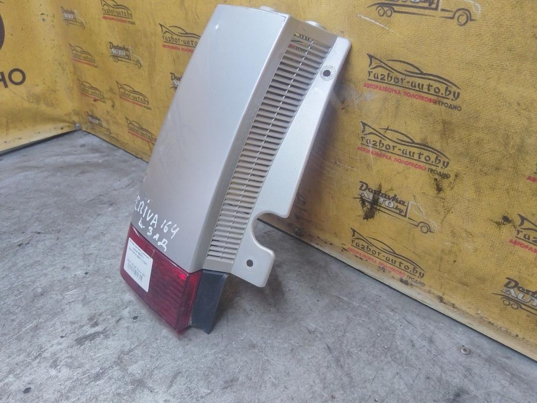 Фонарь противотуманный левый 4BD01J Opel Meriva - Фото 2