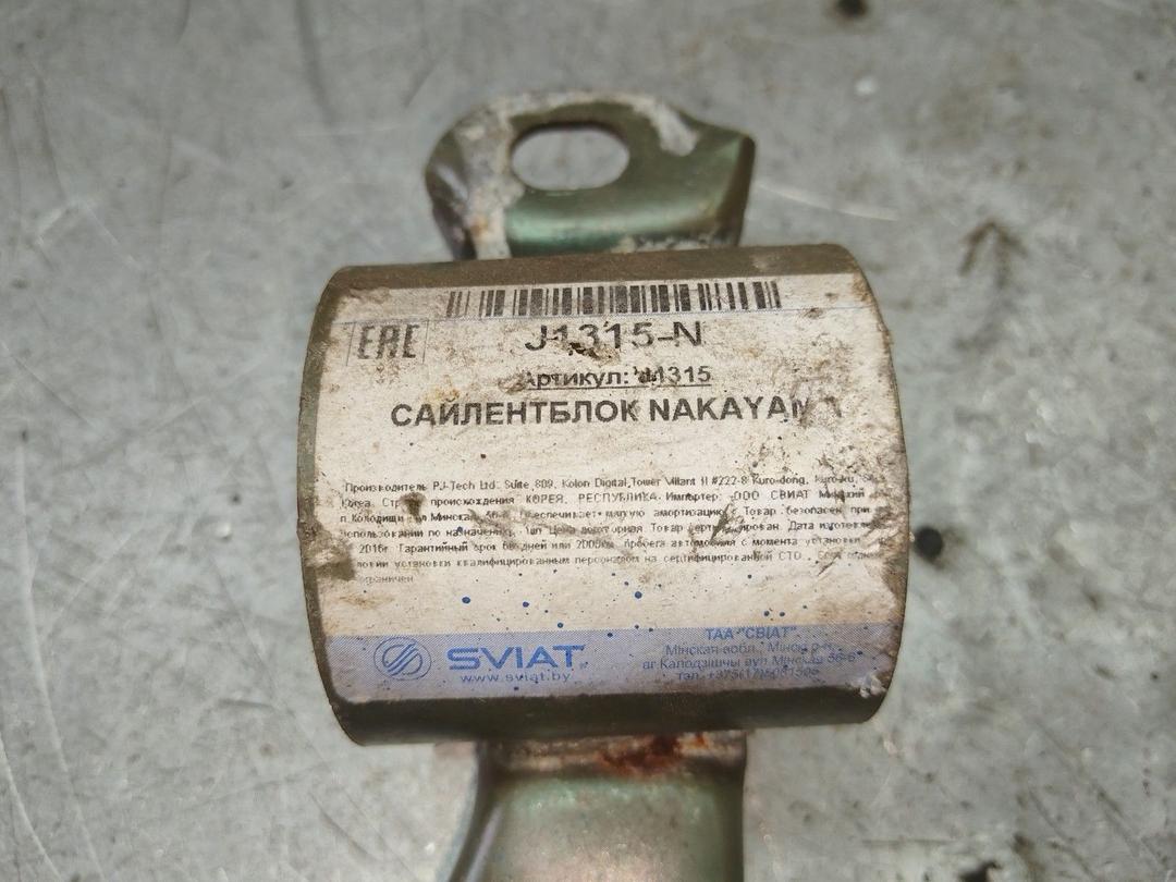 Сайлентблок 063782 Mazda 626 купить на авторазборке