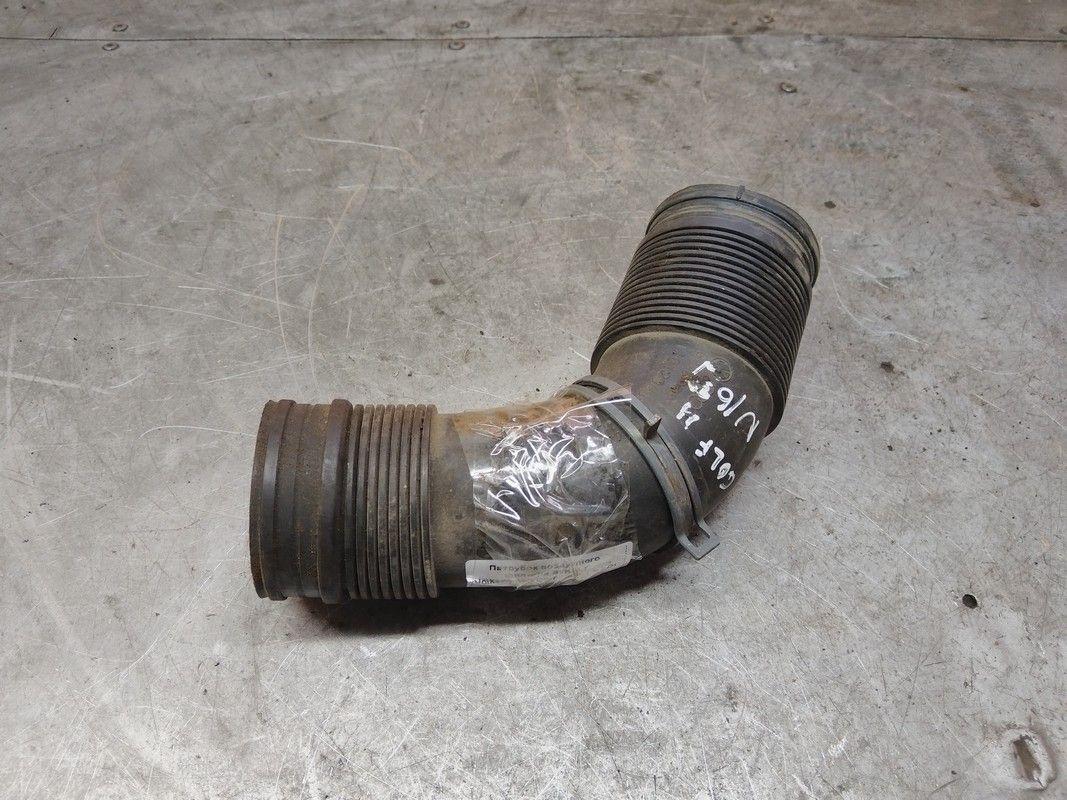 Патрубок воздушного фильтра 9YK8LY Volkswagen Golf