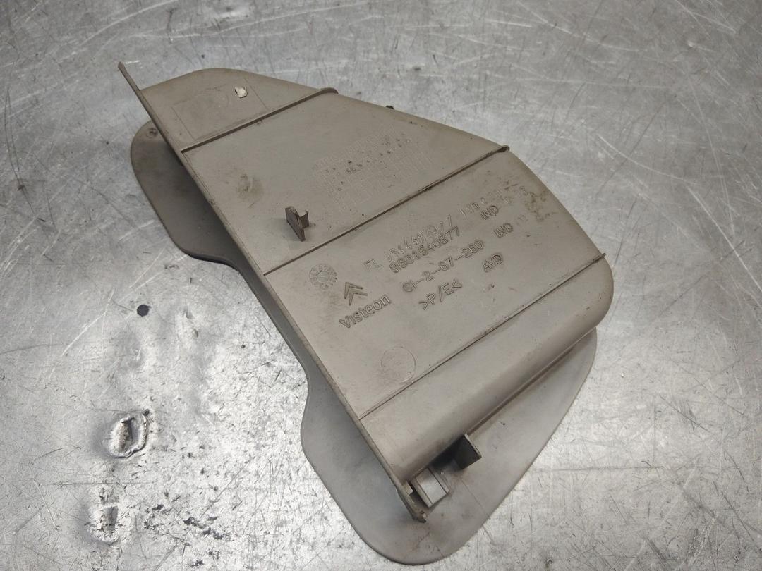 Карман двери (бардачок) EC56KT Citroen C5 купить с доставкой