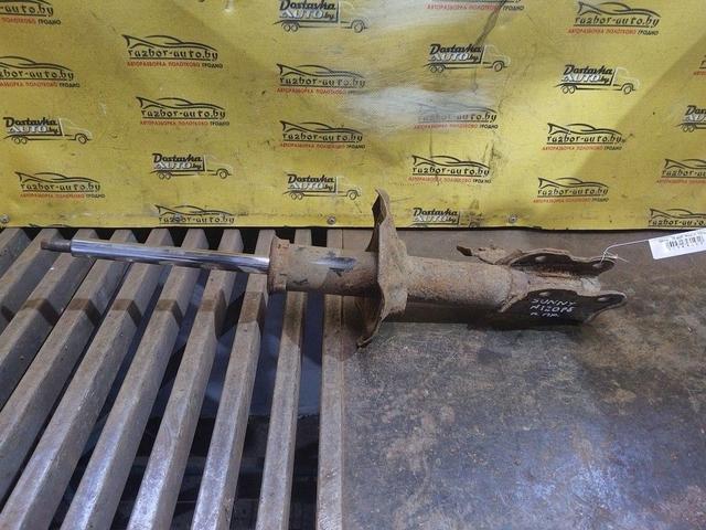 Амортизатор передний правый 491KQS Nissan Sunny - Фото 1