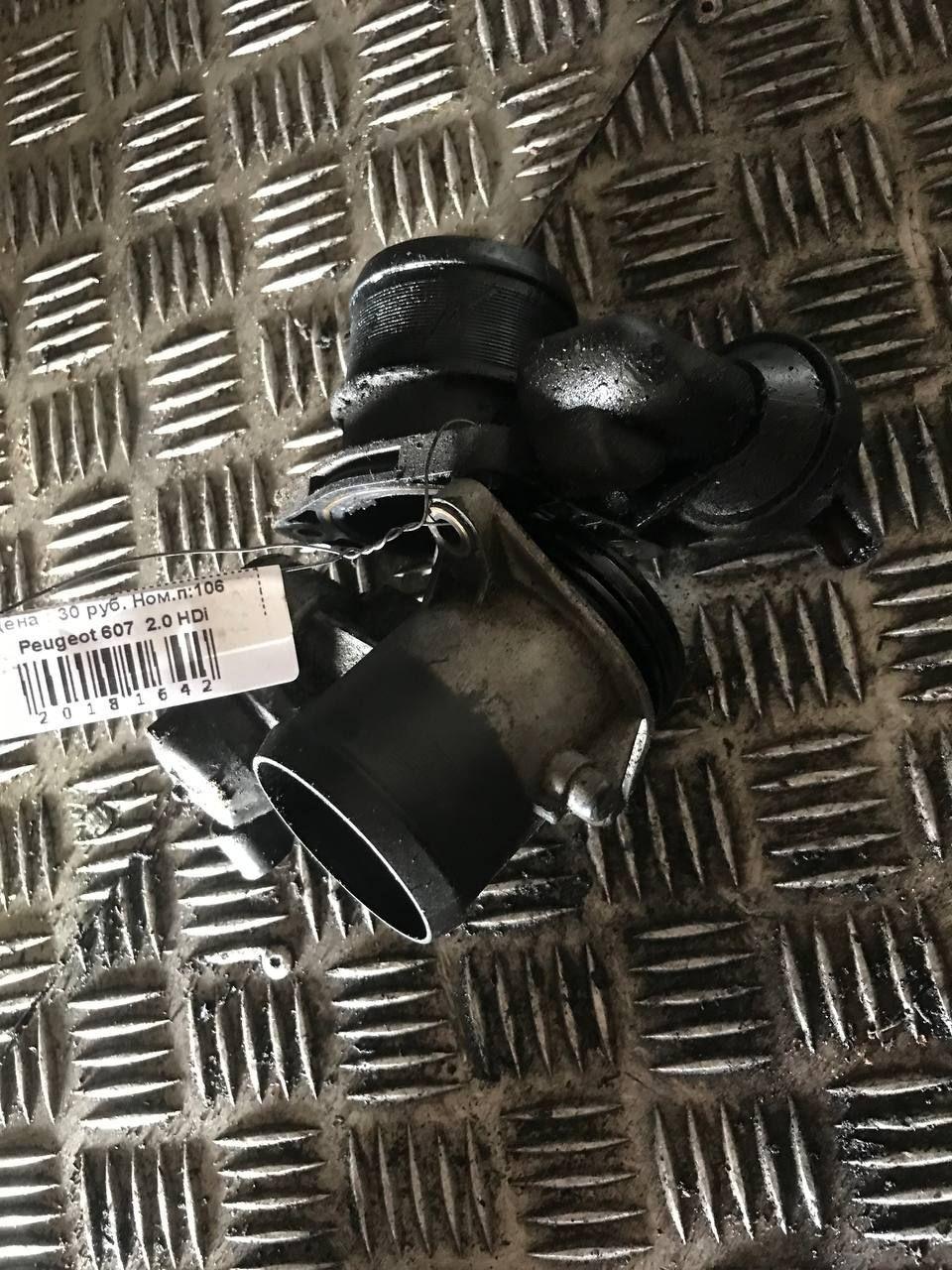 Заслонка дроссельная VSGUK4 Peugeot 607