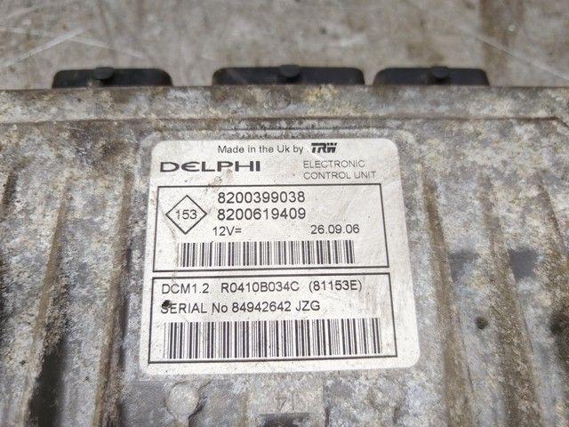 Блок управления двигателем 85DGZ1 Nissan Note купить на авторазборке