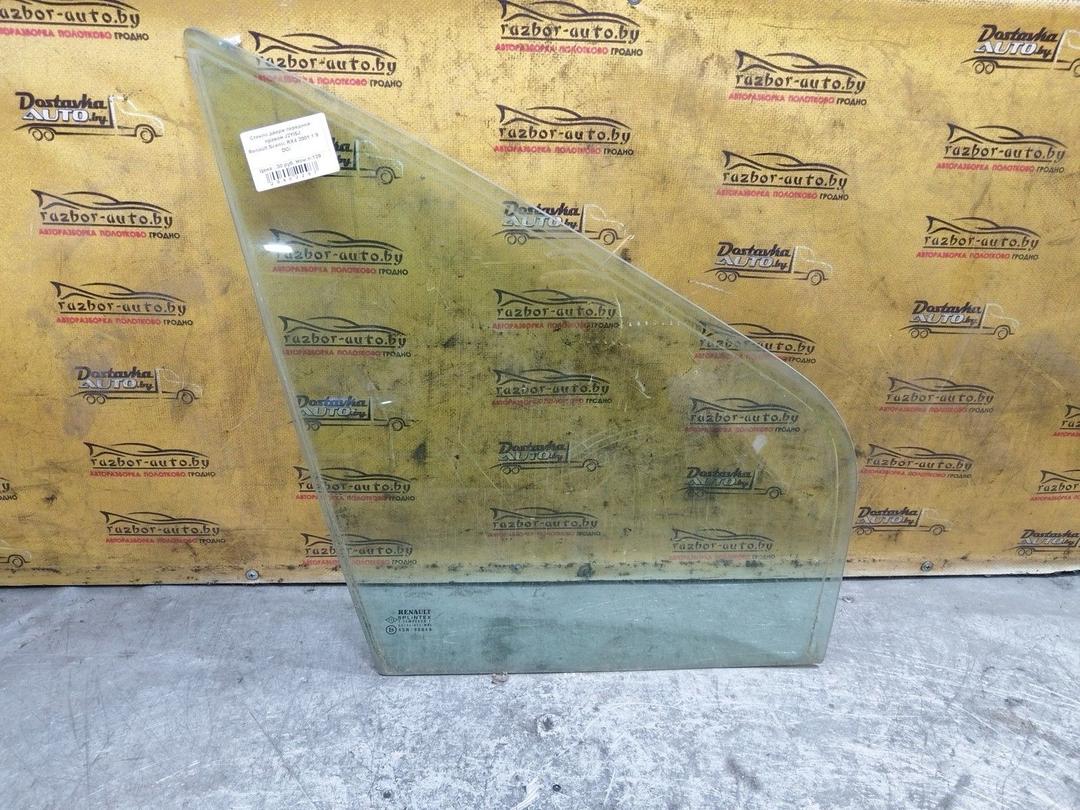 Стекло двери передней правой J2YI5J Renault Scenic RX4 - Фото 6