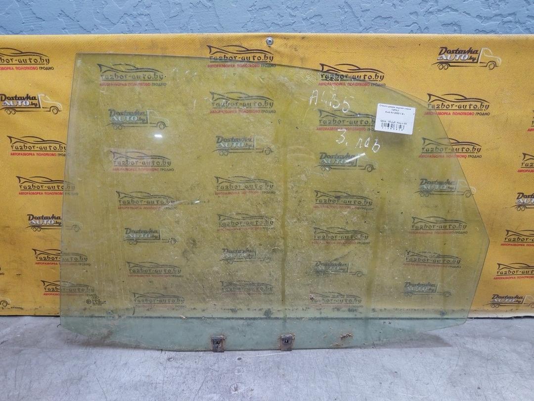 Стекло двери задней левой 13FKJI Audi A4