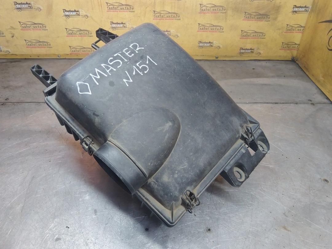 Корпус воздушного фильтра C9Q1LJ Renault Master купить с доставкой. Огромный выбор запчастей и марок авто. У нас есть практически все.