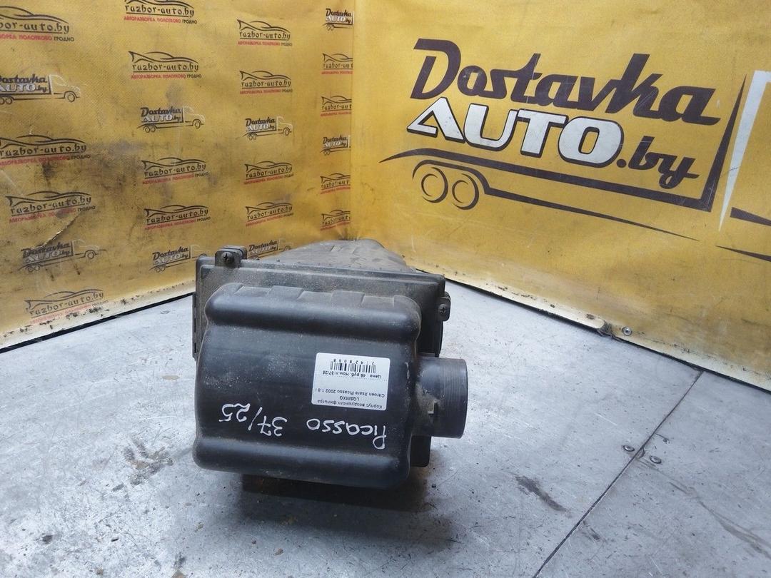 Корпус воздушного фильтра LQSMXG Citroen Xsara Picasso купить