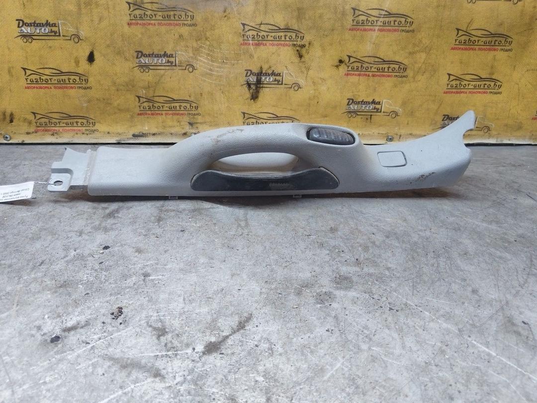 Ручка внутренняя задняя левая 05LW2E Citroen Berlingo