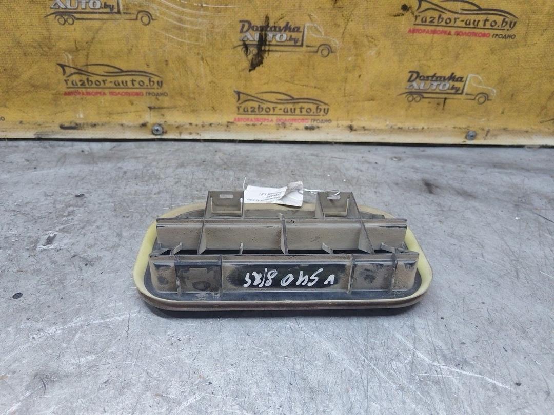 Решетка вентиляции кузова QNNABM Volvo S40 купить с доставкой