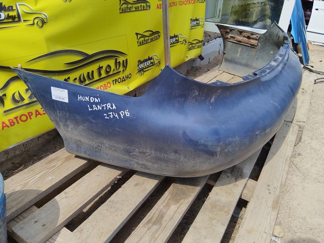 Бампер задний KC8BK3 Hyundai Lantra купить