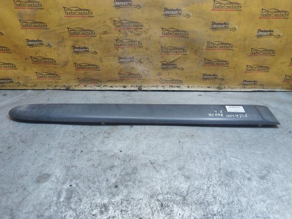 Молдинг двери задней левой IDY4KP Citroen Xsara Picasso - Фото 2