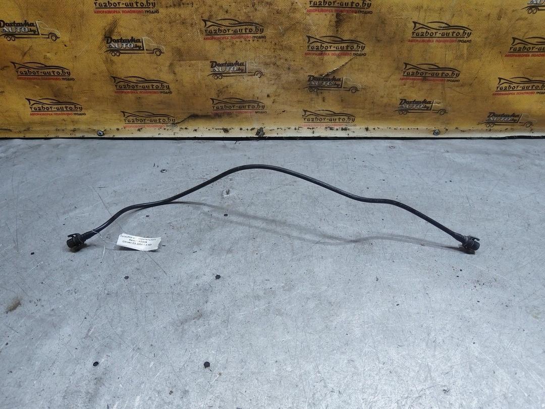 Патрубок расширительного бачка 5A3G09 Citroen C3