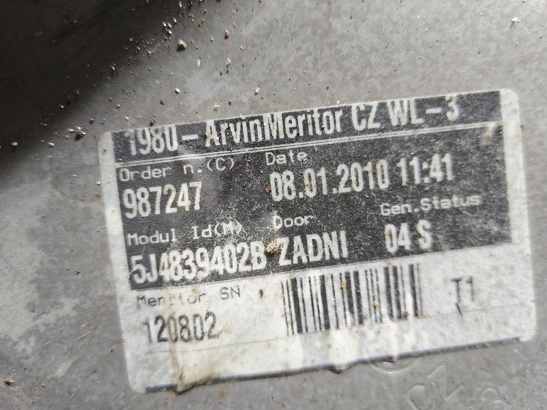 Стеклоподъемник задний правый CRUC4X Skoda Fabia купить с доставкой