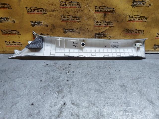 Обшивка стойки передней правой WUV078 Honda Accord купить с доставкой