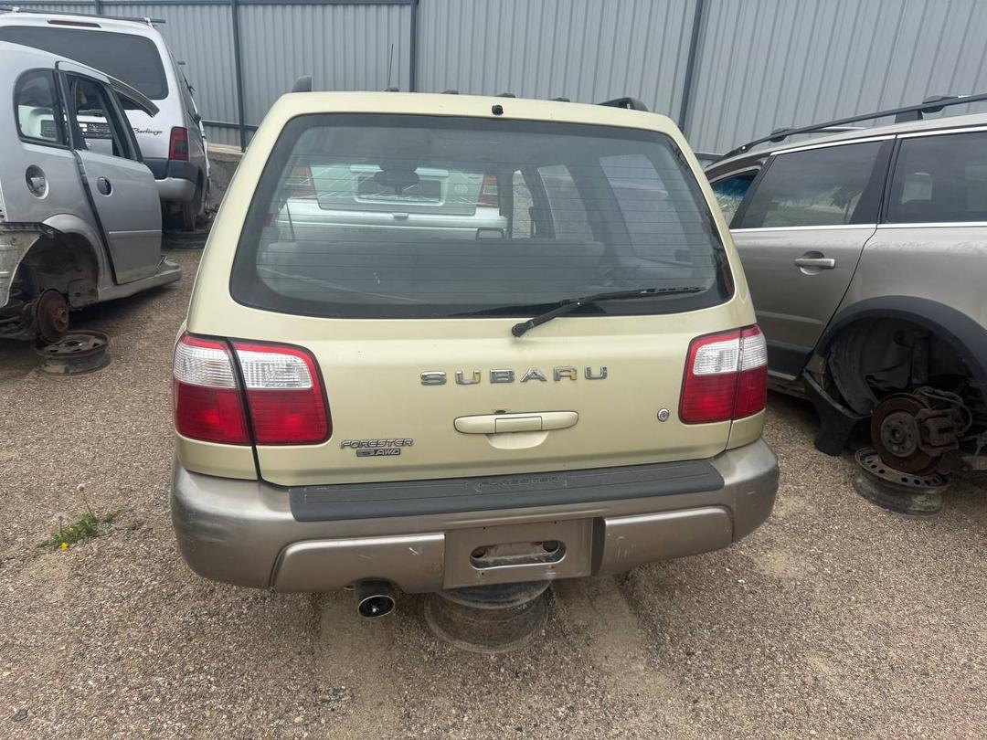 Обшивка крышки багажника WBQLRW Subaru Forester