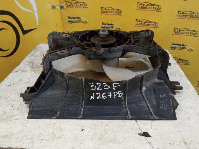 Вентилятор радиатора 1ZUY1A Mazda 323F - Фото 4