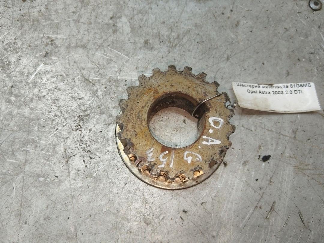 Шестерня коленвала 81G6MB Opel Astra