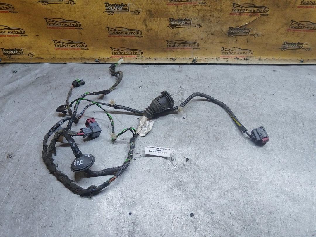 Проводка двери задней левой AY6E0R Opel Vectra купить с доставкой