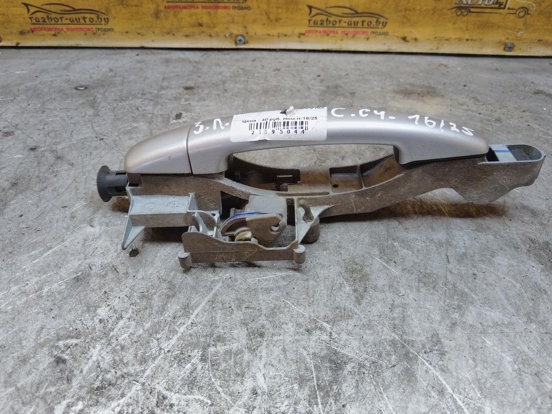 Ручка наружная задняя левая M7Y9RB Citroen C4 Picasso - Фото 6