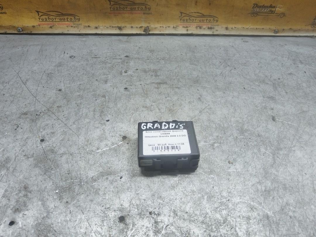 Блок согласования фаркопа V40E56 Mitsubishi Grandis