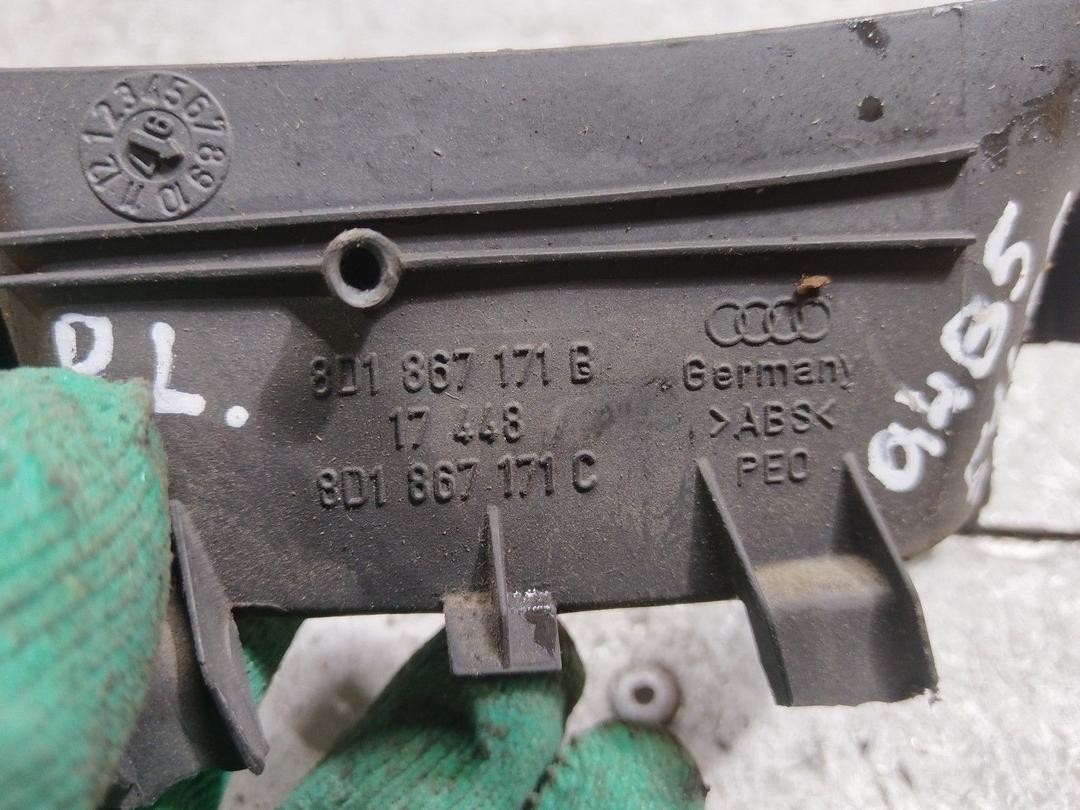 Ручка внутренняя передняя левая N985TJ Audi A4 купить в магазине запчастей бу