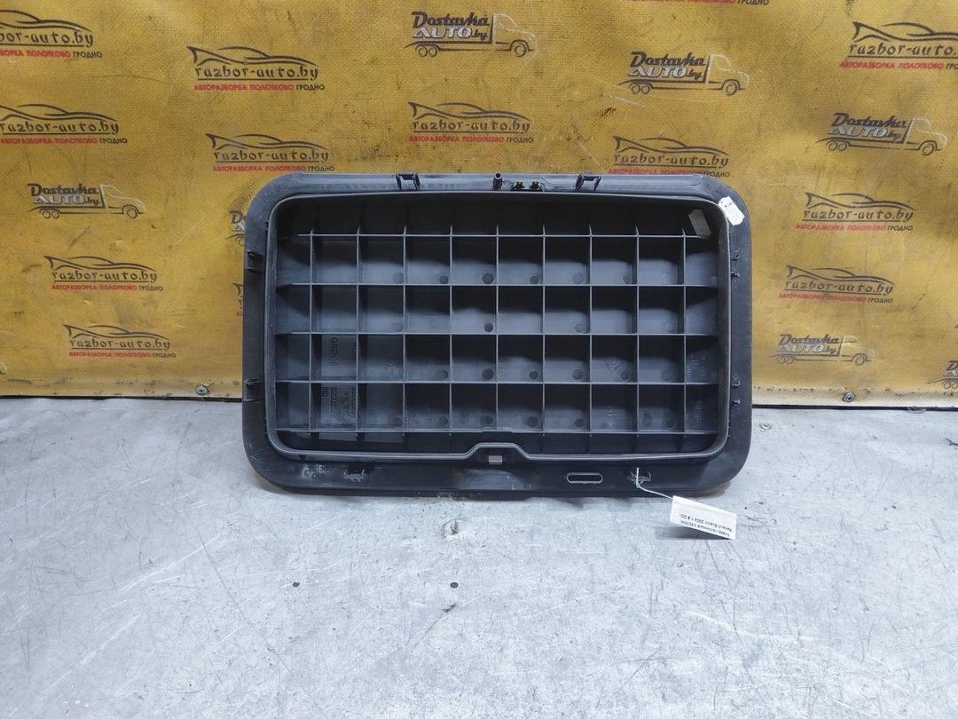 Ковер салонный V4CMHI Renault Scenic купить