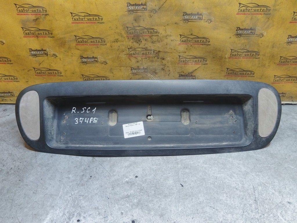 Бленда H0K15F Renault Scenic - Фото 1