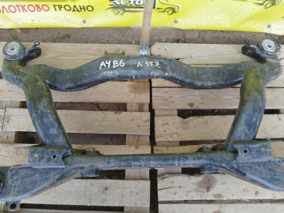 Балка подвески задняя 69OVDP Audi A4 undefined
