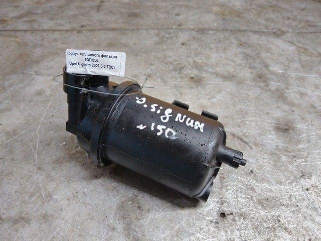 Корпус топливного фильтра 1QDUDL Opel Signum