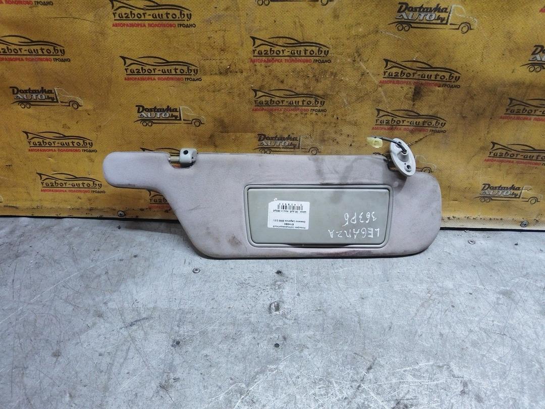 Козырек солнцезащитный E1HSB0 Daewoo Leganza