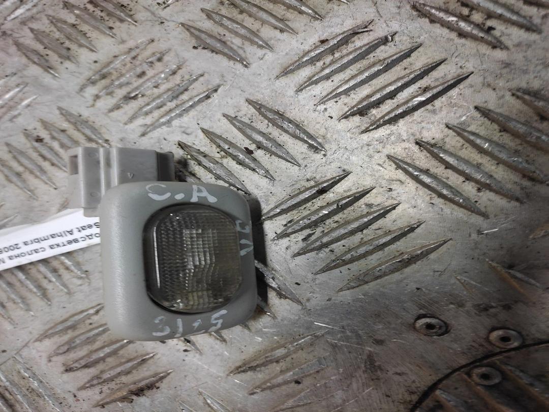 Подсветка салона MTUU35 Seat Alhambra