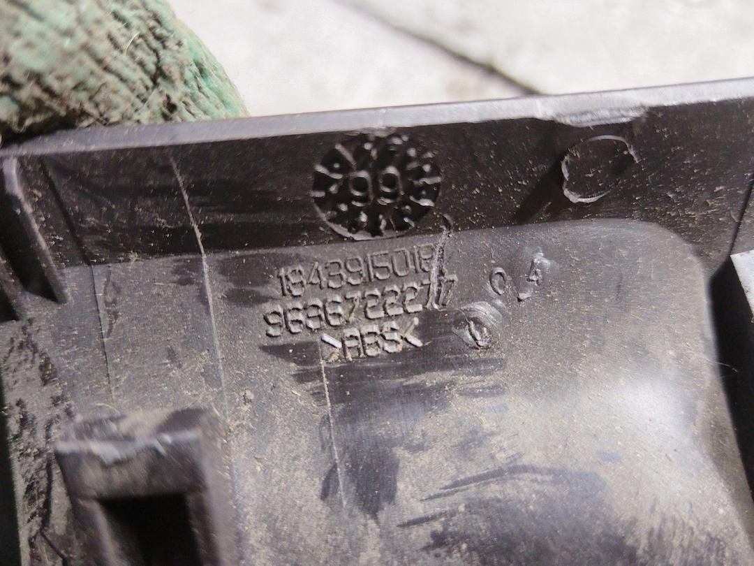 Кнопка корректора фар 23N4FA Peugeot 607 купить на авторазборке