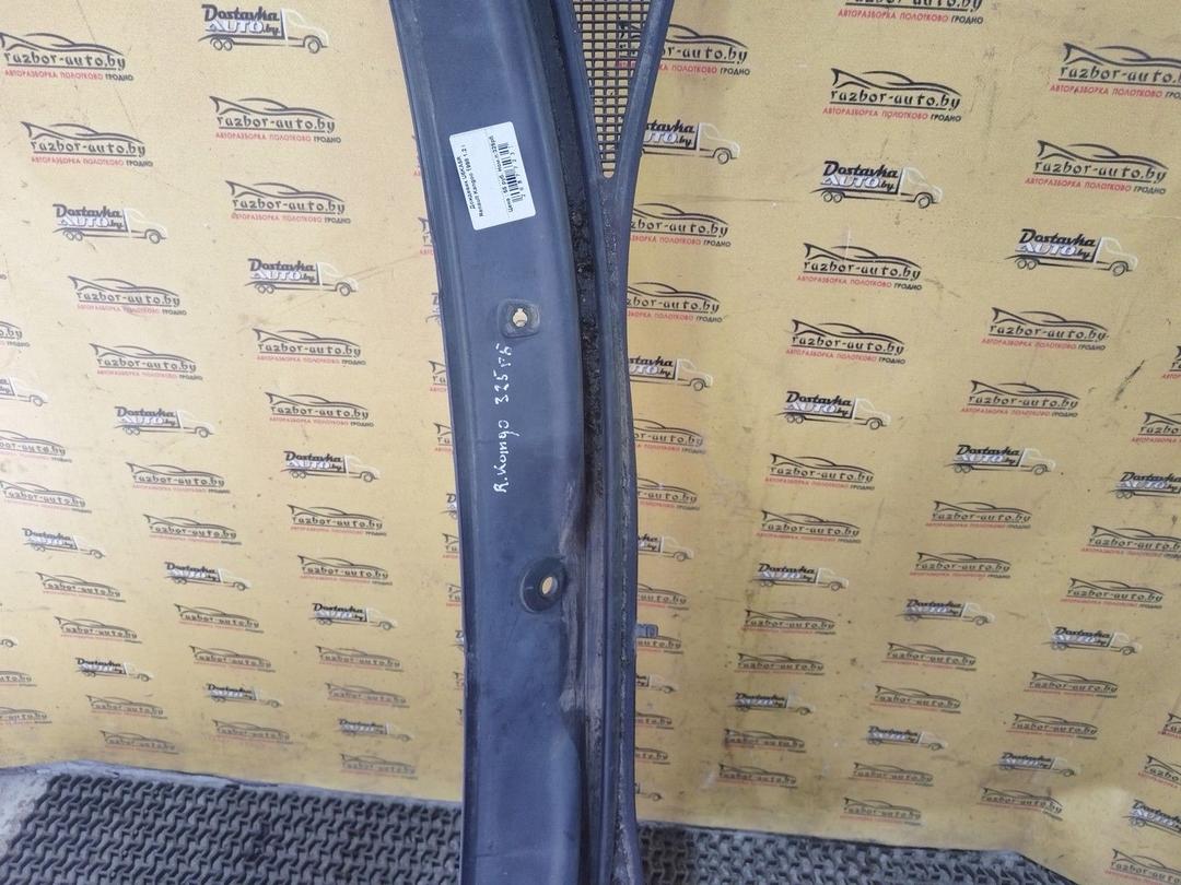 Дождевик U6KA5R Renault Kangoo купить с доставкой