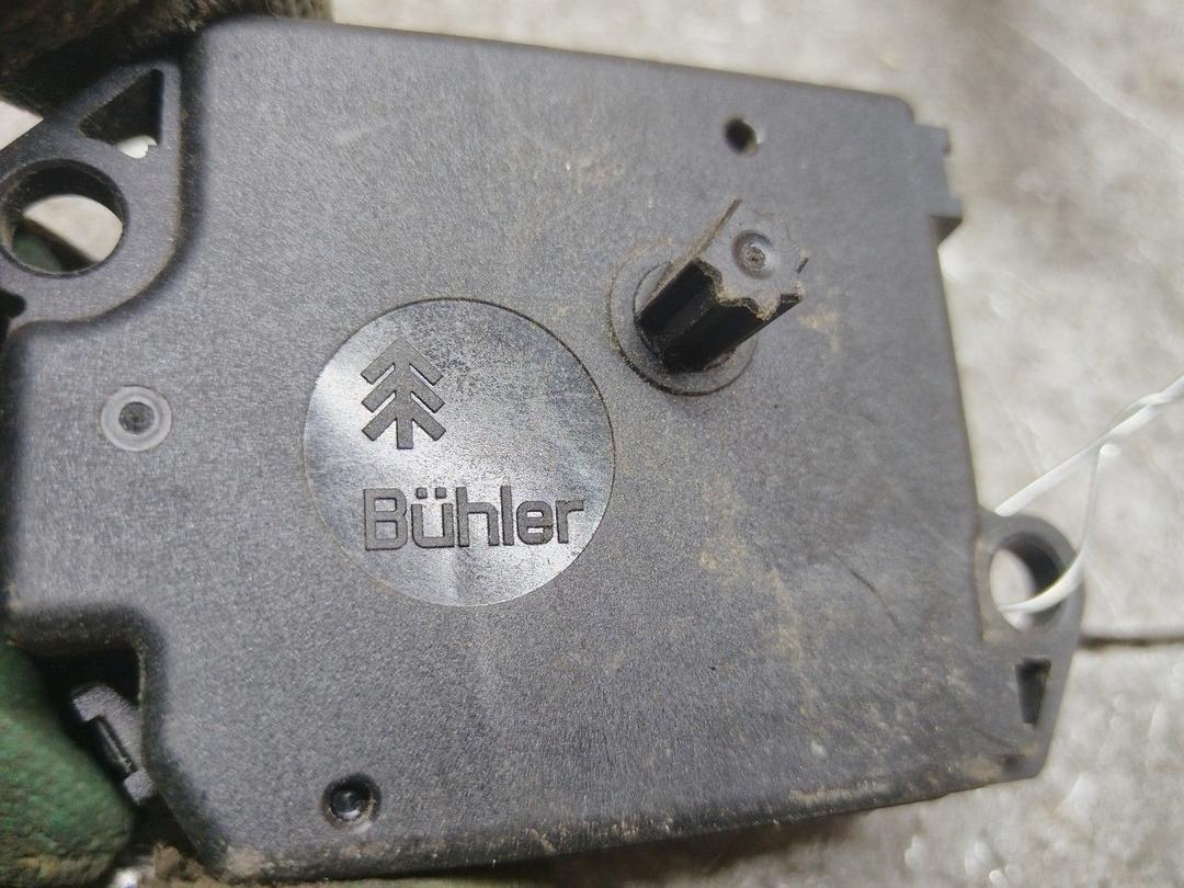 Моторчик заслонки печки HQC788 Peugeot 406 купить на авторазборке