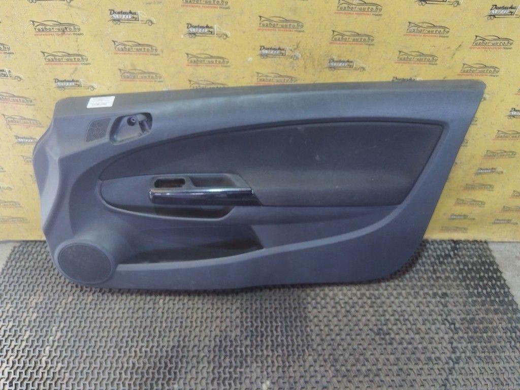 Обшивка двери передней правой (дверная карта) G9YK53 Opel Corsa - Фото 2