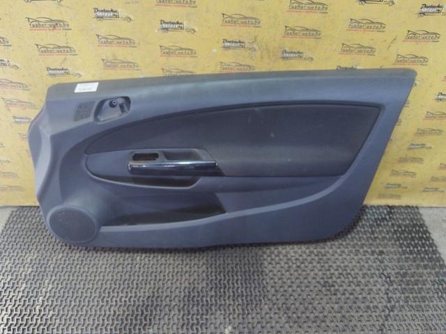 Обшивка двери передней правой (дверная карта) G9YK53 Opel Corsa - Фото 2