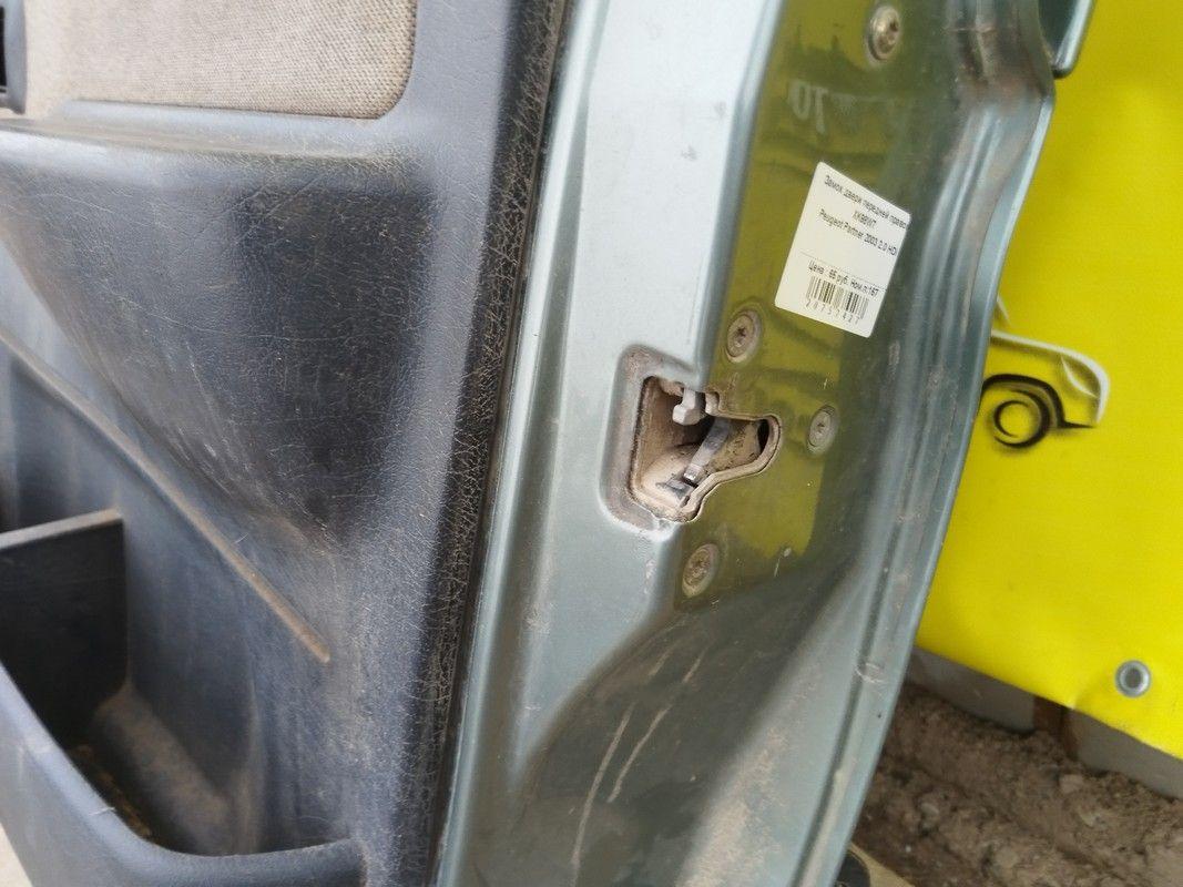 Замок двери передней правой XK98W7 Peugeot Partner - Фото 3