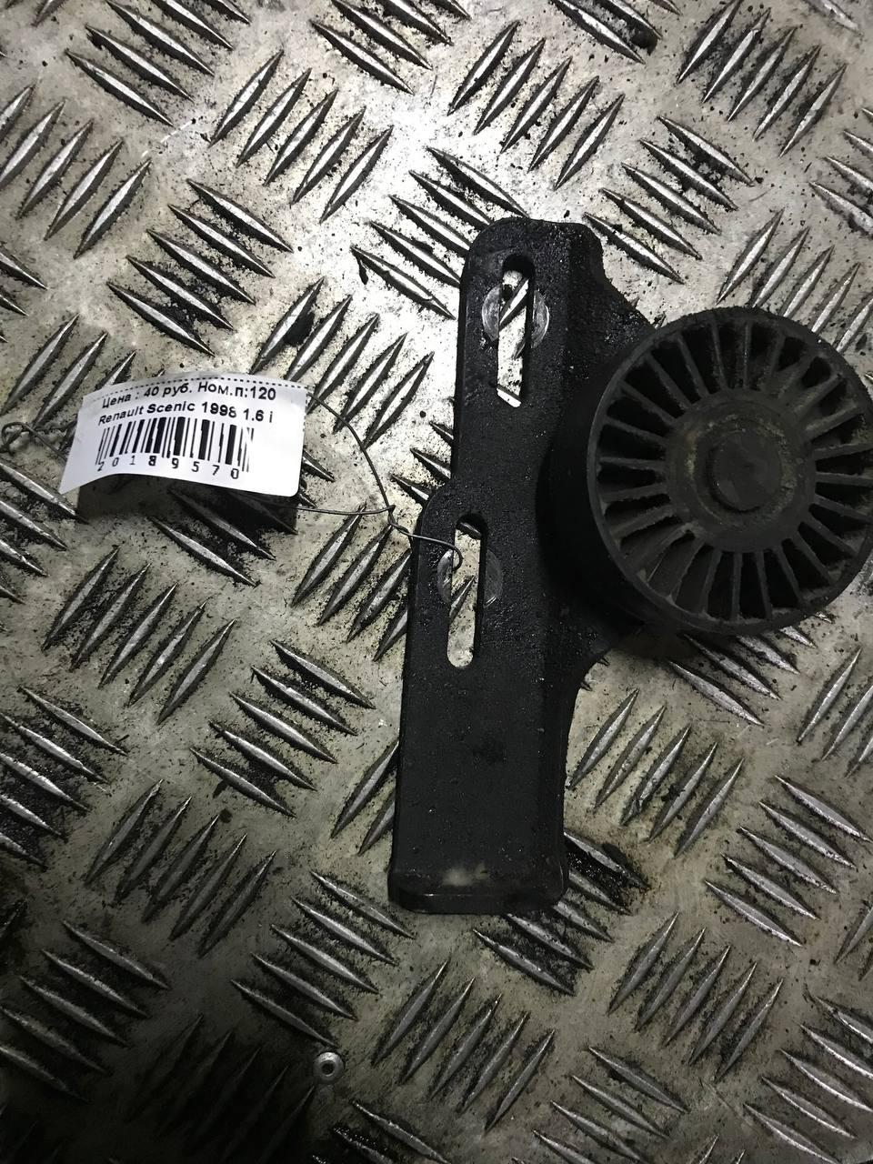 Натяжитель ремня генератора DVR540 Renault Scenic - Фото 1