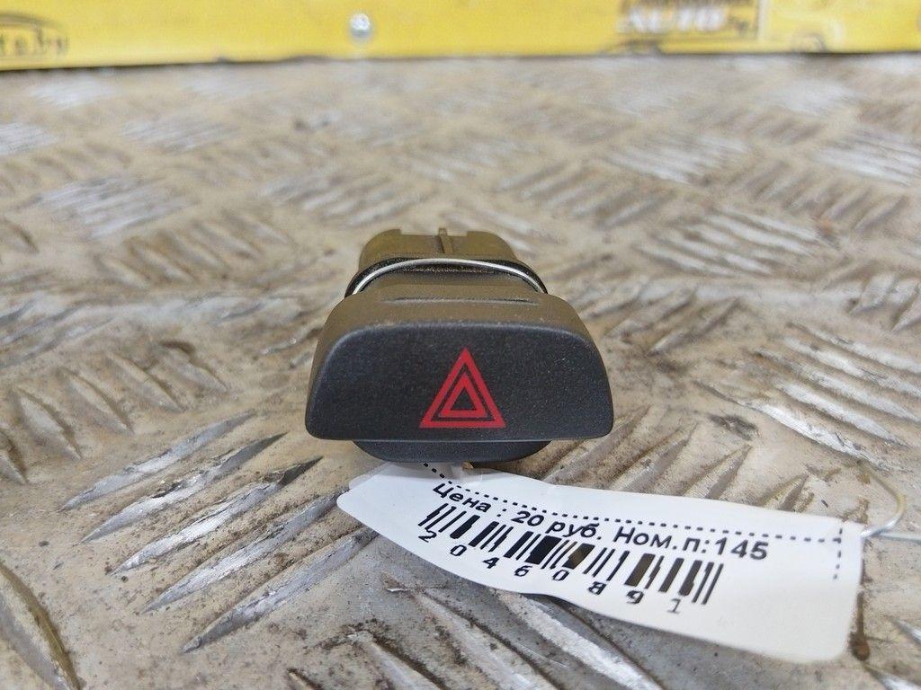 Кнопка аварийной сигнализации SV24GJ Ford Focus купить