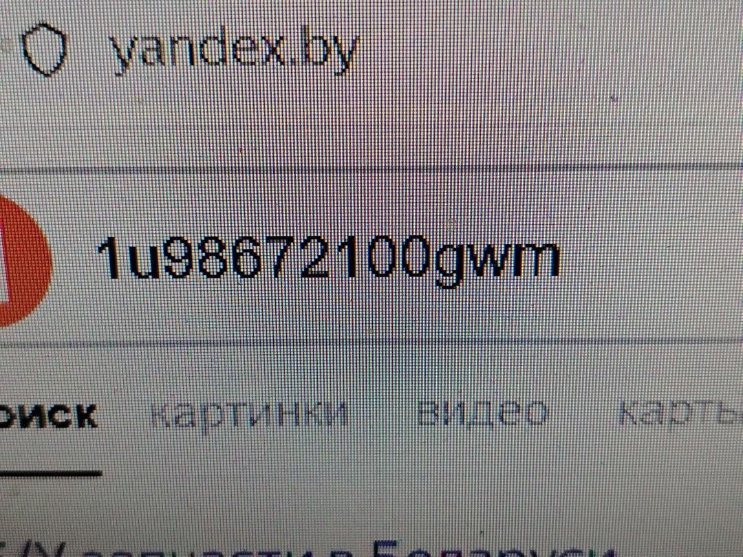 Обшивка двери задней правой (дверная карта) 0CXJ8Z Skoda Octavia - Фото 7
