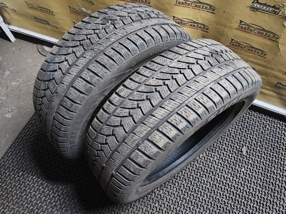 Шина Sunfull 225/55 R17 65QVL2 65QVL2 Sunfull купить в магазине запчастей бу