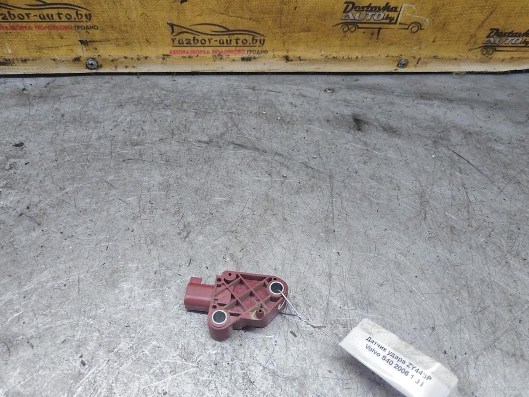 Датчик удара ZY44SP Volvo S40