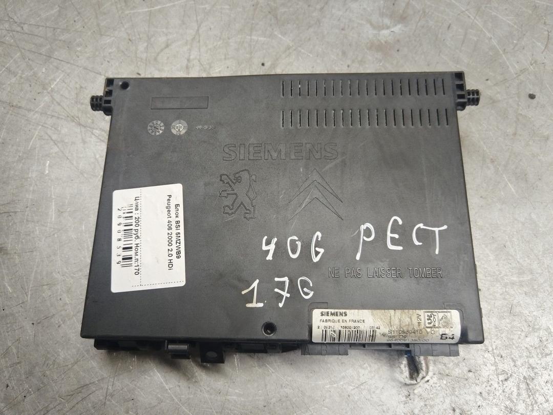 Блок BSI 5MZWB9 Peugeot 406