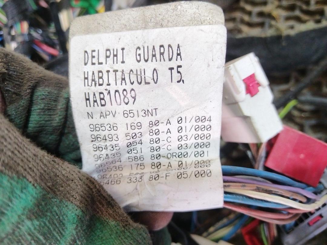 Проводка салона X0GMGO Peugeot 307 купить с доставкой