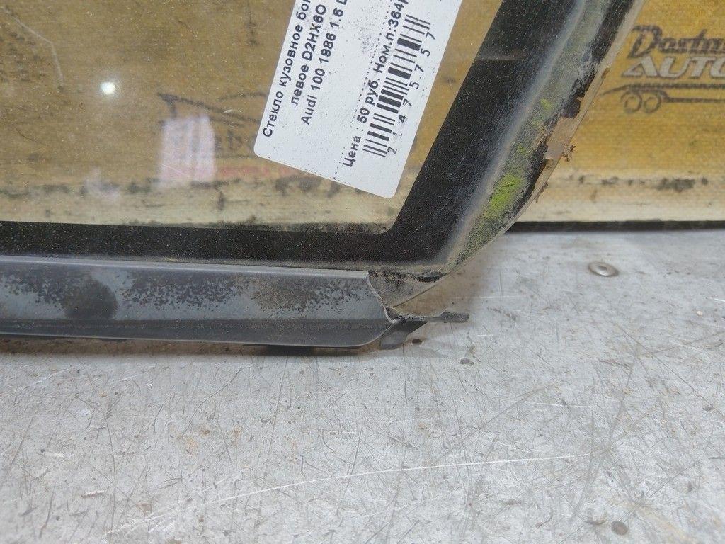 Стекло кузовное боковое левое D2HX6O Audi 100 - Фото 2