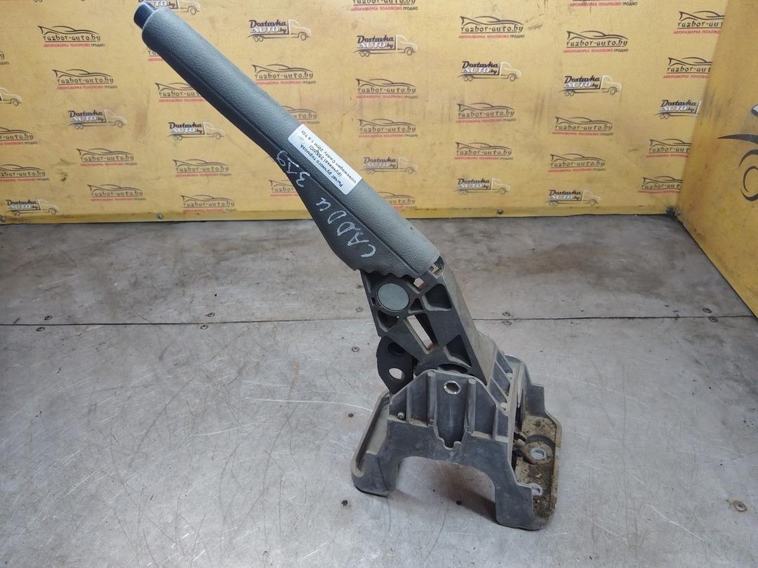 Рычаг ручного тормоза (ручника) 2S5WCI Volkswagen Caddy - Фото 1