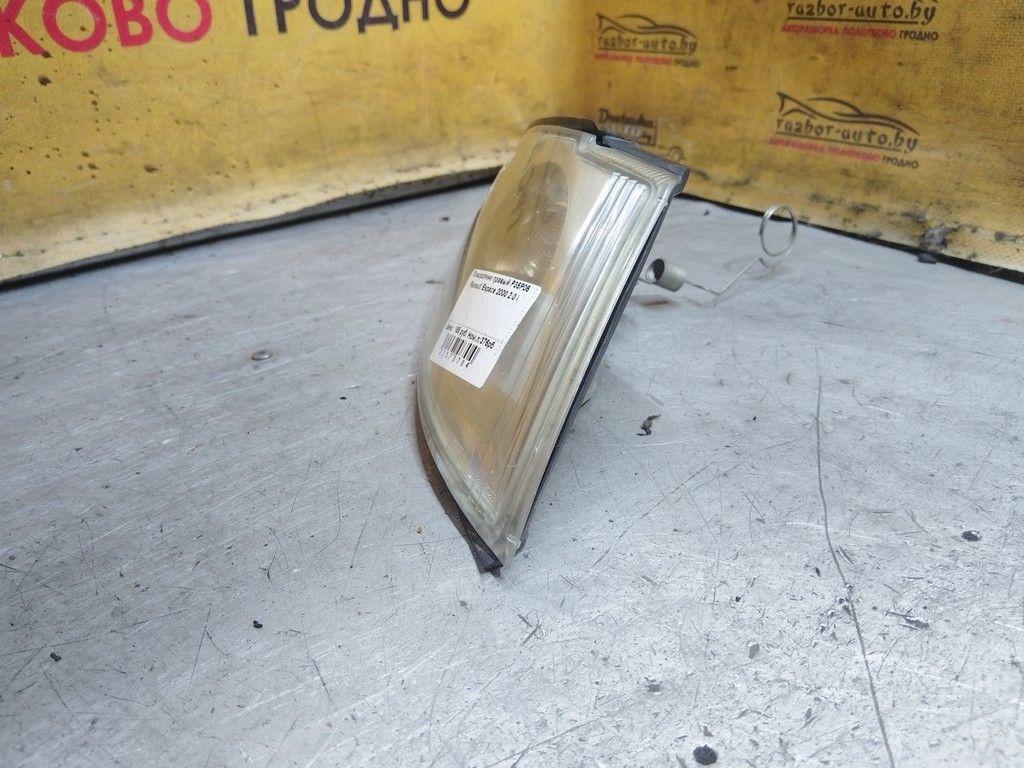 Поворотник правый P35P06 Renault Espace - Фото 3