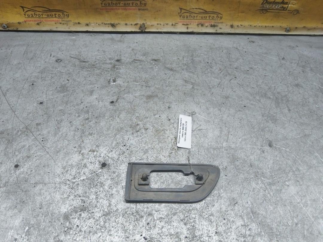 Молдинг крыла переднего левого 995V29 Volvo S60 купить