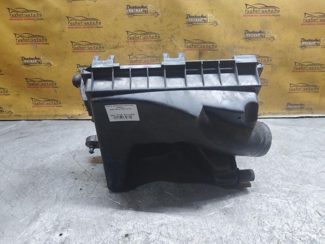 Корпус воздушного фильтра ZL5Q1U Opel Vectra купить на авторазборке