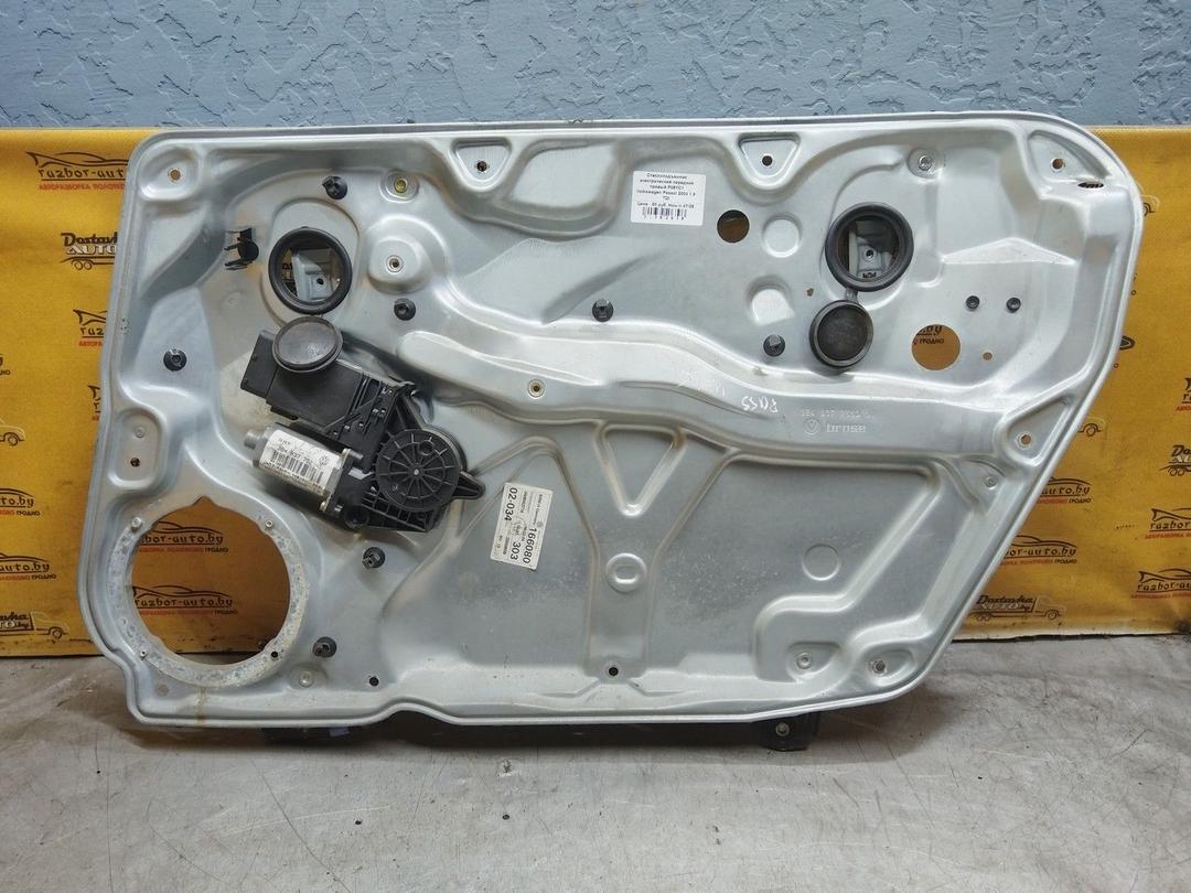 Стеклоподъемник электрический передний правый P05YC1 Volkswagen Passat